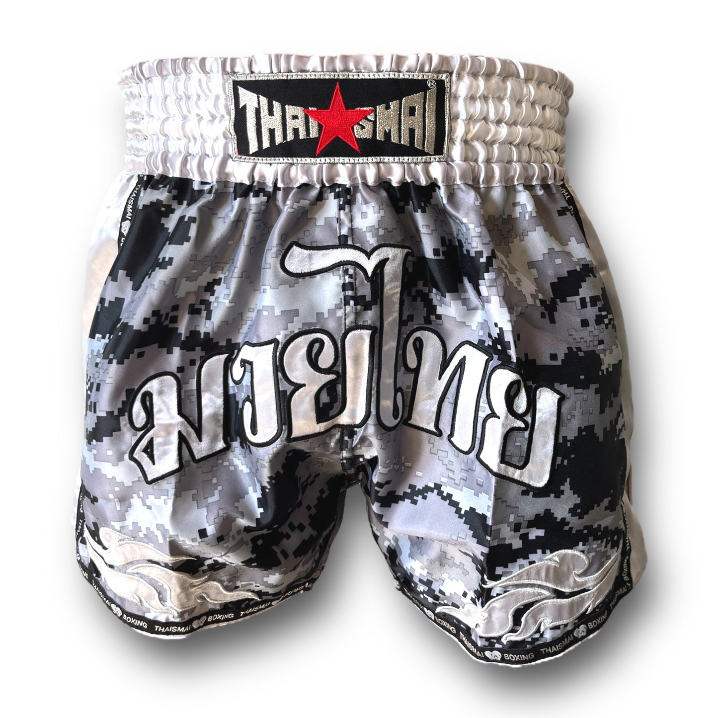 THAISMAI Short Special Silver/Digital Camo